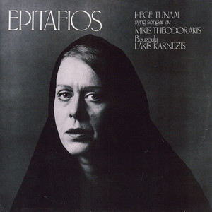 Min Blom, Du Døydde Ikkje Du (Epitafios)