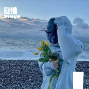 水晶缸中的泡泡狂欢
