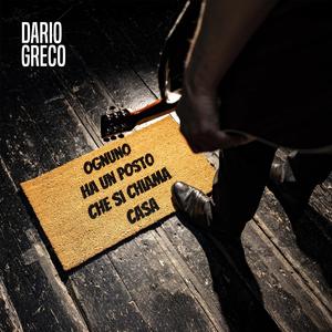 Lavica (feat. Mario Venuti) (Remastered 2026)