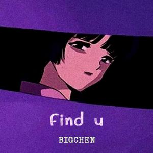 Find u(Prod by WayMen)