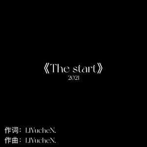 The Start（EVOMUSIC）
