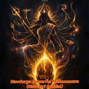 Navdurga Powerful Mahamantra (Navratri Special)