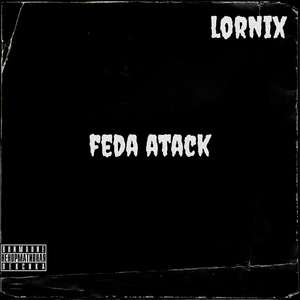 Кинул (Old Track)