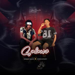 Salawo (feat. Kimxeler Acy)