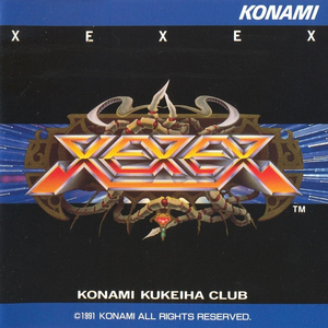 Breeze (1ステージBGM)