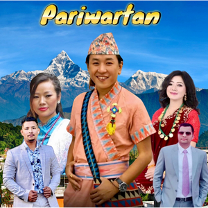 Pariwartan