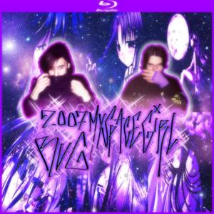 Blu Ray (feat. Bvg_G<3)