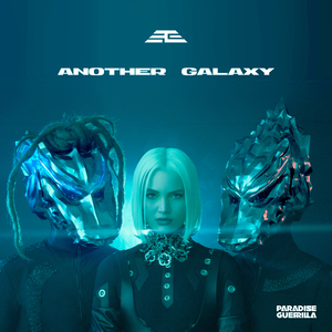 Another Galaxy (Sped Up)