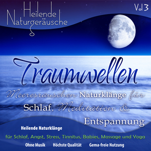 Strand Der Träume (Ultimative Einschlafhilfe, Weisses Rauschen für erholsamen und tiefen Schlaf)