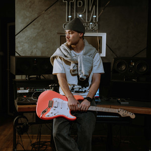 Бутылка (Slowed+reverb)