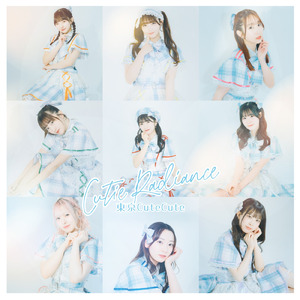 夏空とペテルギウス