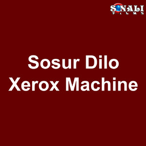 Takar Lobhe Bape Hamke