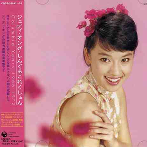 たそがれの赤い月