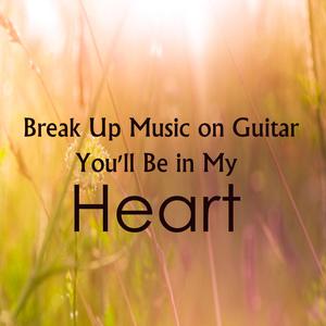 God Bless the Broken Road