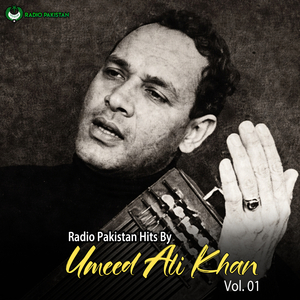 Tum Poocho Aur Mein Na Batayon Eaise Tu Halaat