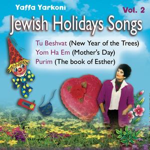 Mother's Day – Mother Heart