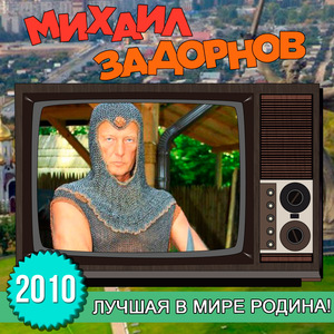 Вы не можете иногда подпрыгивать