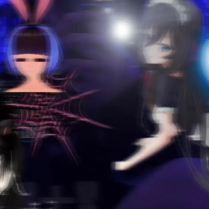 虎視眈々 々 々 々