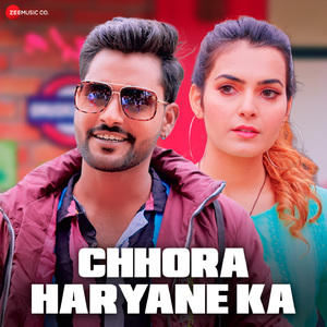 Chhora Haryane Ka
