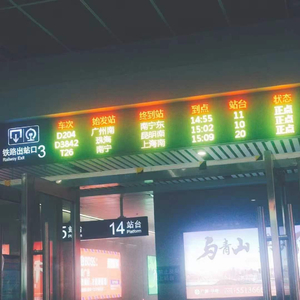 这份爱是我搭错的车