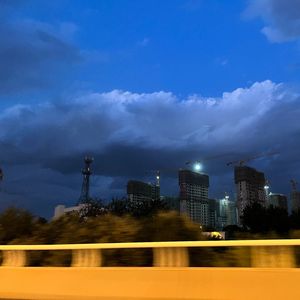 嘉宾(女版片段)