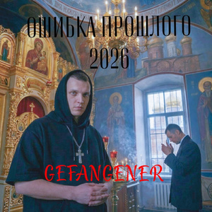 Тверской АД