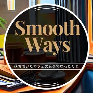 Cool Candle Chandelier (Key B Ver.)