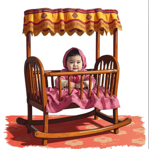 «Алтын Бесік»