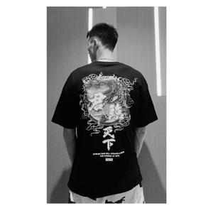 别回头（The Original Demo）