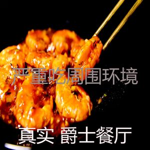 柔和的下班以后时刻