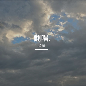 草莓圣代