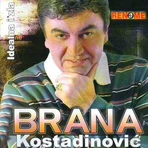 Najlepse Zore
