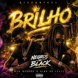 Brilho