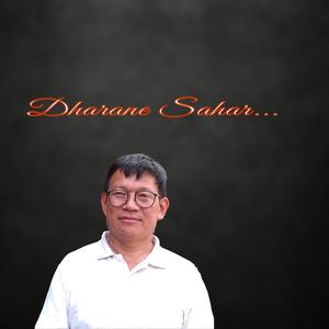Dhranai Sahar