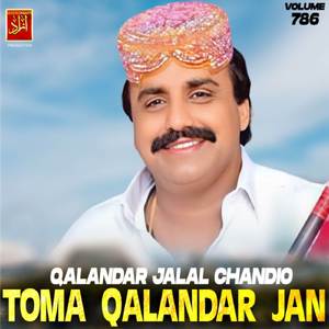 Jani Jani Chawan Waro