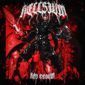 hellsium