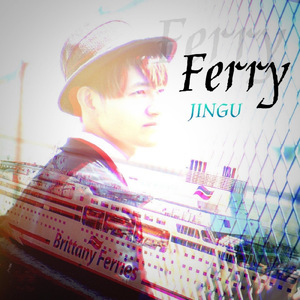 Ferry