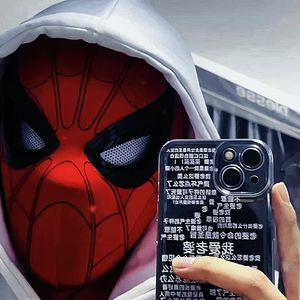 难耐一身闲吴用