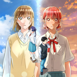 然らば (Instrumental Version)