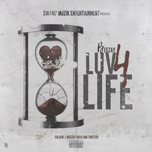 Dat Bag [Prod. By T.092]