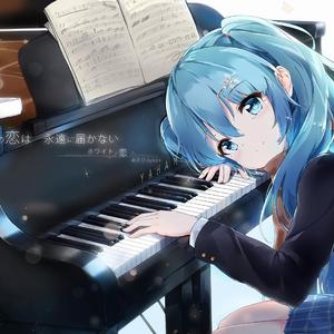 人生的旋转木马（on piano）