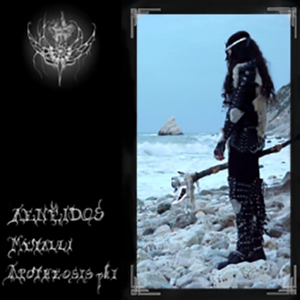 Scena XI: Sui monti dell'Ida (Ad Aegeum Marem) / La salvezza verso il mare