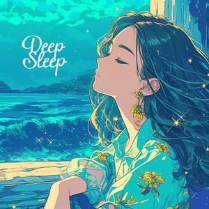 【ヒーリングミュージック 睡眠用】そっと眠る｜睡眠用bgm ヒーリングミュージック 不安軽減 安らぎ 快眠 α波｜Sleep BGM Healing Music Relaxing Deep Sleep Calm Inner Sleep