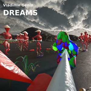 DREAMS — Original Filmscore