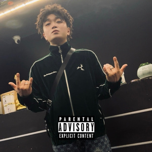 看开一点（Scared 2 Be Lonely  中文版）