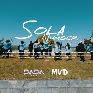 Sola