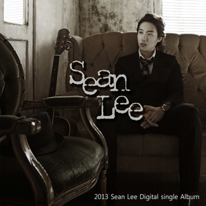 사랑 사랑 사랑