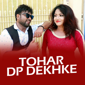 TOHAR DP DEKHKE