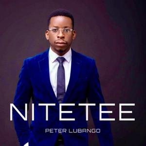 Nitetee
