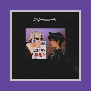Defloramento